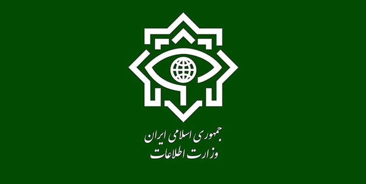 پاسخ وزارت اطلاعات به اظهارات احمدی‌نژاد