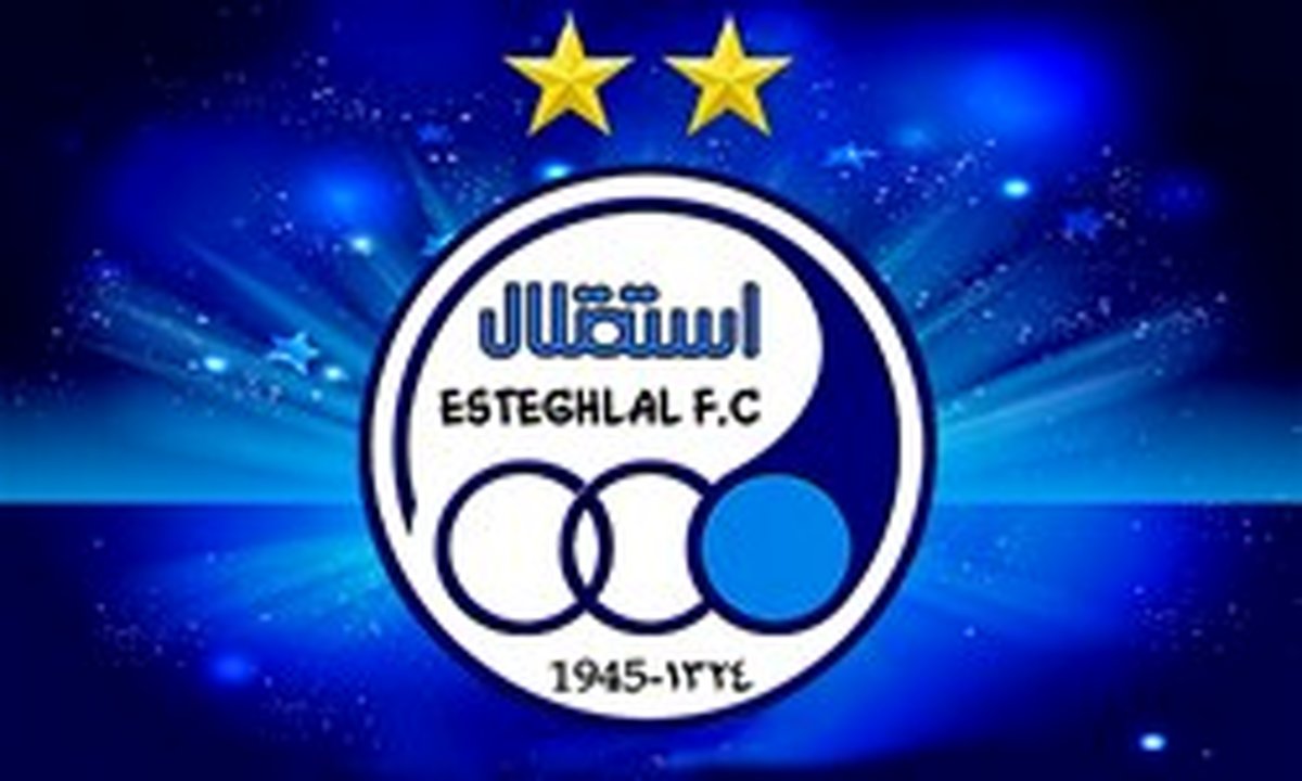بدهی 107 میلیاردی باشگاه استقلال/ تفحص از منابع استقلال و پرسپولیس این هفته به جریان میافتد