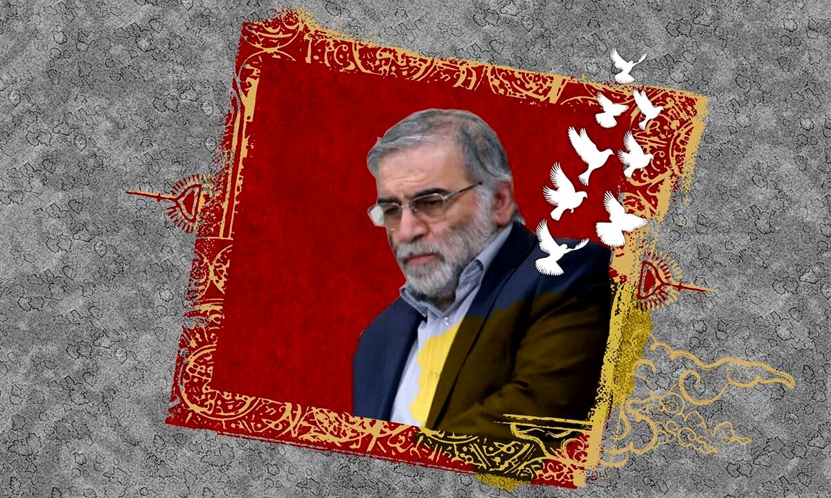 نام شهید فخری‌زاده در کتاب روزنامه‌نگار اسرائیلی