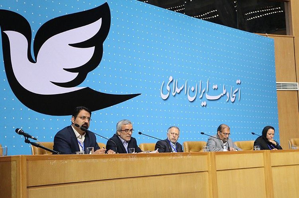 وقتی اتحادیها اصلاحطلبان را دور میزنند!/ قدرتطلبی به سبک رادیکالهای اصلاحات