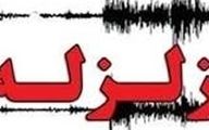اعلام وضعیت زرد در استان تهران+ وضعیت منطقه