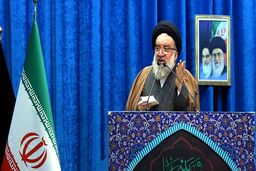 آیت‌الله خاتمی: شکست، سرنوشت محتوم همه مخالفان ایران است