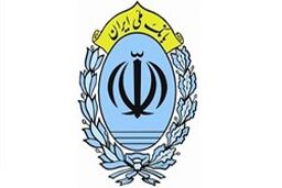تنها پنج روز تا قرعه کشی خودروی 206 جشنواره «بله» بانک ملی ایران