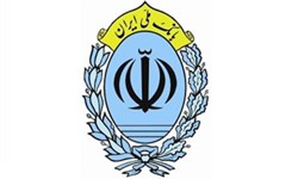 تنها پنج روز تا قرعه کشی خودروی 206 جشنواره «بله» بانک ملی ایران