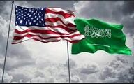 معامله نظامی آمریکا با عربستان/ حمایت از کشور شریک!