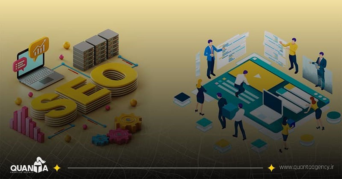 مزایای خدمات سئو برای صاحبان سایت ها چیست؟