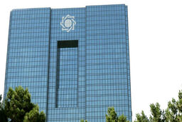 انتشار فهرست دریافت کنندگان ارز نیمایی و دولتی