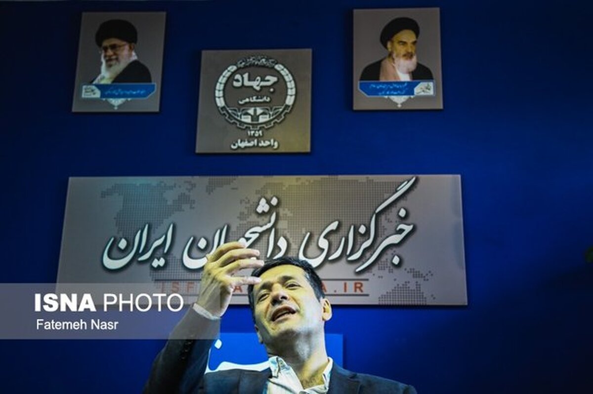  پیامدهای  احتمال خروج آمریکا از برجام