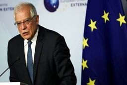 جزئیات جدید متن اروپا برای توافق با ایران + واکنش تهران