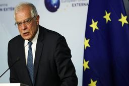 پیام جدید آمریکا به ایران | بورل در راه ایران