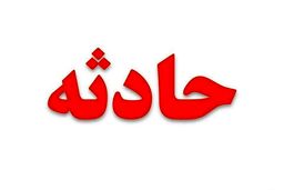 جزئیات حادثه وحشتناک در خراسان | شهادت دو مامور پلیس در نهبندان
