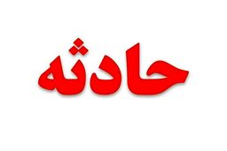 فوری | غرق شدن ۲ نفر از عوامل سریال «رویای نیمه شب» + عکس