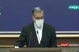 حکم مهدی جهانگیری اعلام شد