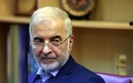 فعالیت دوباره بندر شهید رجایی