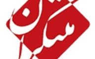 انتشارات مبتکران در بیستک کتاب