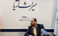 رشد و توسعه کشور با توجه به مناطق آزاد و ویژه اقتصادی محلی