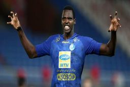 قرارداد 11 میلیاردی با منافع عجیب در استقلال لو رفت+سند