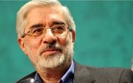 ماجرای تجمع مقابل دانشگاه تهران برای رفع حصر موسوی چیست؟