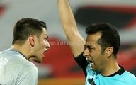 موعود بنیادی فر هم رده فغانی شد