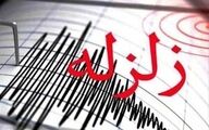 زلزله ۴.۴ ریشتری در کرمان