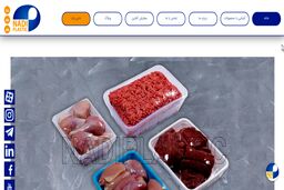 تاثیر سلفون بر بسته بندی مواد غذایی
