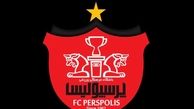 دو دستیار کالدرون در پرسپولیس وارد تهران شدند