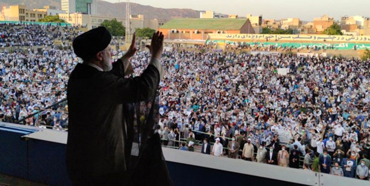 جشن پیروزی رئیسی در میدان امام حسین(ع) تهران