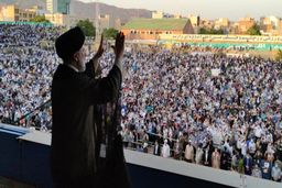 جشن پیروزی رئیسی در میدان امام حسین(ع) تهران