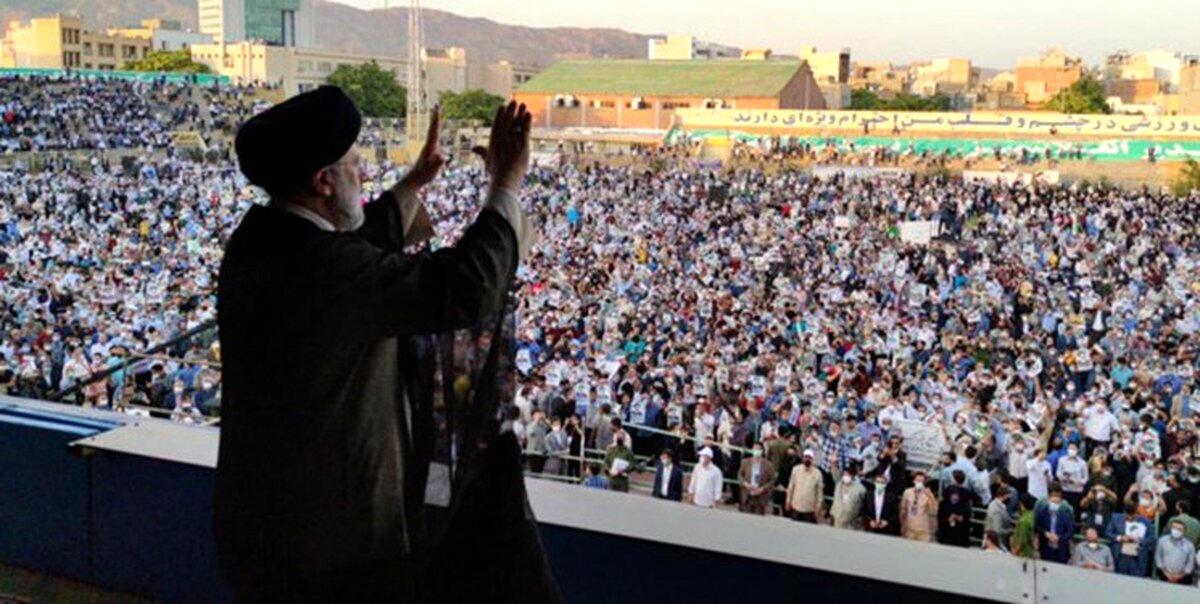 جشن پیروزی رئیسی در میدان امام حسین(ع) تهران