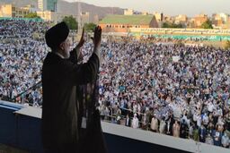 جشن پیروزی رئیسی در میدان امام حسین(ع) تهران