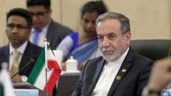 پیشنهاد جدی امنیتی عراقچی در اجلاس شانگهای