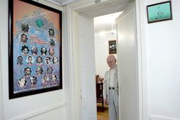 دبیر کل حزب موتلفه اسلامی به یاران انقلابی اش پیوست ؛ محمد نبی حبیبی درگذشت