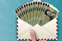 خبر مهم دولت برای مستمری‌بگیران | تاریخ معوقات مددجویان بهزیستی اعلام شد