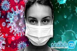 آیا ماسک در مقابل کرونا مانع مفیدی است؟