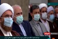 اولویت های دولت سیزدهم از زبان رئیسی در مراسم تنفیذ