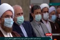 اولویت های دولت سیزدهم از زبان رئیسی در مراسم تنفیذ