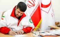 ایران منتظر هماهنگی آمریکا برای ارسال کمک به لس آنجلس + نامه همدردی
