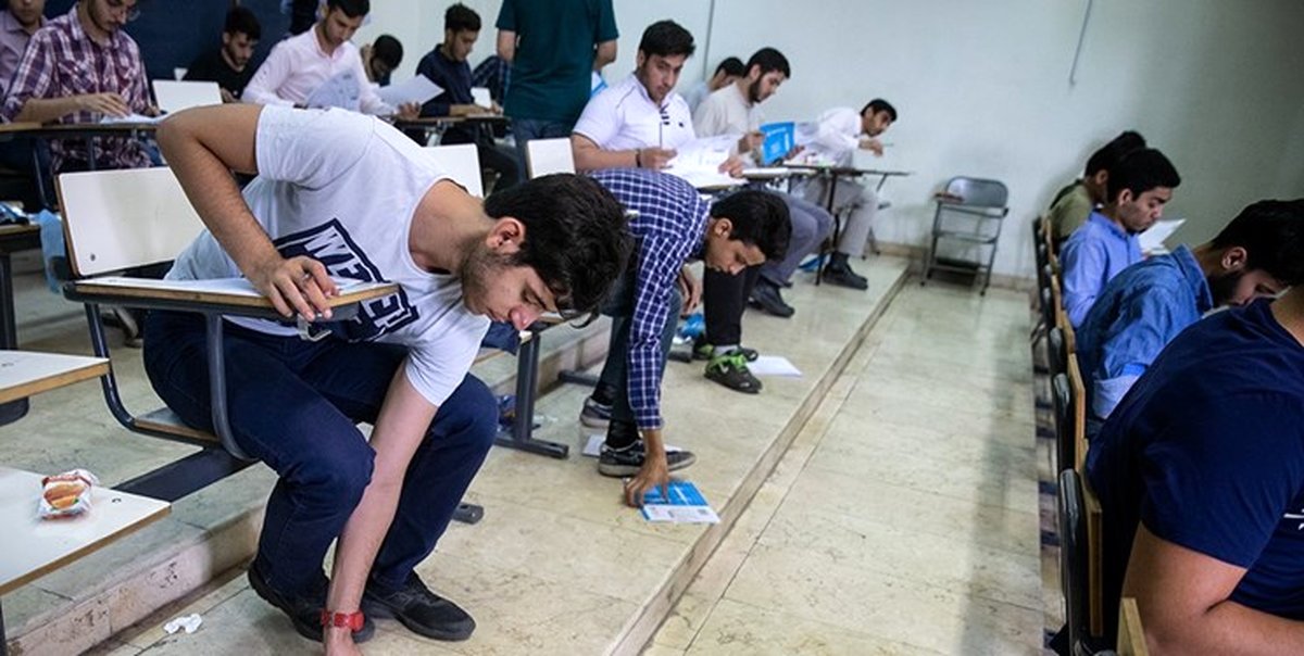 حضور کمرنگ اصفهانیها در برترینهای کنکور