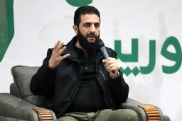 الجولانی عربستانی است