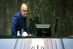 سوال ۳۰ نماینده مجلس از وزیر نفت