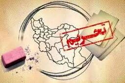 یسرائیل هیوم: آمریکا در حال بررسی کاهش تحریم های ایران