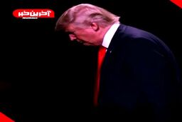 ماجرای گروگان‌ گیری کره‌ای‌ ها از ایران