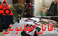 مرگ تلخ و مشابه 13 زن و مرد کرمانشاهی + جزئیات