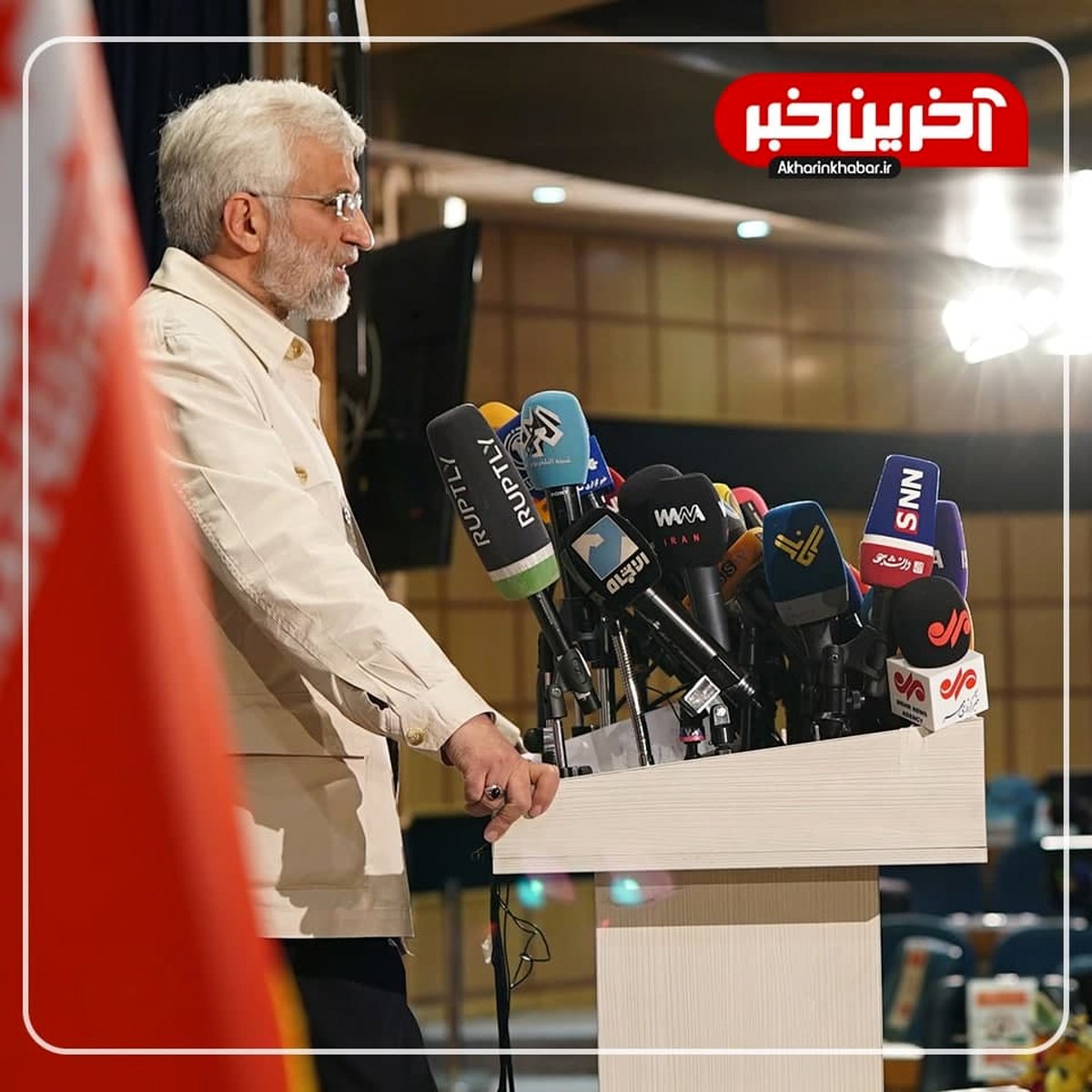 پاسخ سعید جلیلی به شائبه حضورش در انتخابات به عنوان کاندیدای پوششی