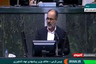 اظهارات نماینده مخالف وزیر پیشنهادی کشاورزی