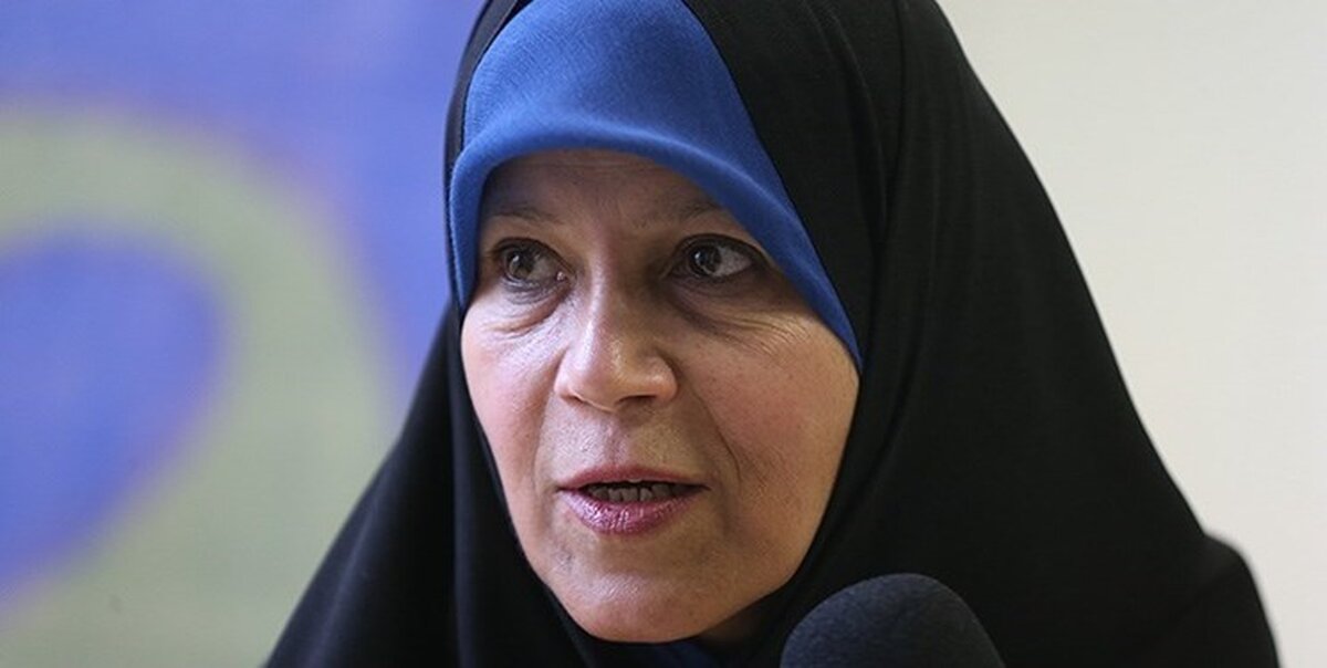 فائزه هاشمی:‌من خودم مانتو کوتاه و چسبان می پوشیدم
