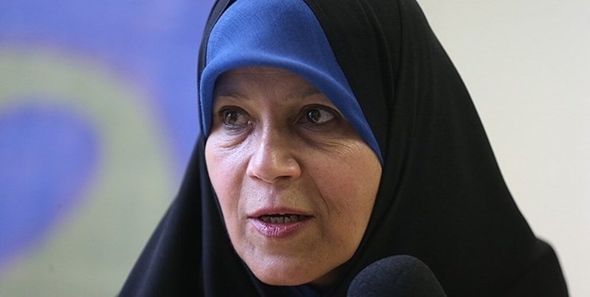 فائزه هاشمی:‌من خودم مانتو کوتاه و چسبان می پوشیدم