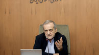 پزشکیان: او مسئولان ایرانی را دزد خواند