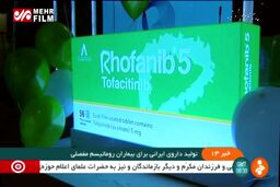 سلفی ترسناک/  موجود عجیب کنار دختر جوان در تصویر است 
