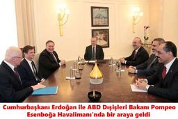 پس از سفر به ریاض در آنکارا پمپئو واردوغان درباره خاشقچی گفت و گو کردند